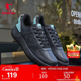 乔丹男鞋夏季轻便透气板鞋运动鞋空军一号休闲百搭厚底增高小白鞋