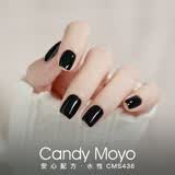 CandyMoyo无毒健康免烤速干护甲油美甲不可撕持久脚指甲油纯黑
