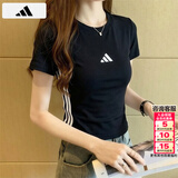 阿迪达斯（adidas）T恤女装 2026夏季新款运动服纯棉透气时尚潮流休闲舒适圆领短袖女 黑色/修身/束腰/建议拍大一码 M