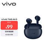 vivo TWS Air3 蓝莓蓝 45h超长续航 3.6克超轻佩戴 3D全景音频 蓝牙耳机 S50搭配耳机