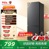 TCL 171升双门双温区节能小冰箱 二级能效 节能低音 宿舍租房小型节能家用冰箱 以旧换新 R171L1-B
