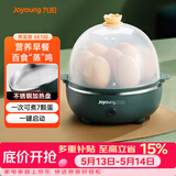 九阳（Joyoung）煮蛋器多功能智能蒸蛋器一键启动 7个蛋量 ZD7-GE130