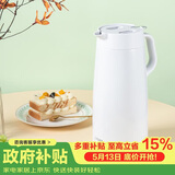 虎牌（TIGER）保温壶 304不锈钢时尚保温/保冷壶PWO-A20C-W 白色 2L