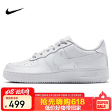 耐克NIKE女大童空军一号AF1 运动鞋DH2920-111白38