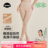 菇娘家光腿神器双层可拆卸连裤袜秋冬打底裤女自然美肤袜保暖加绒大码