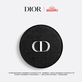 迪奥Dior 凝脂恒久气垫粉底高订外盒(刺绣藤格纹) 仅单独外壳