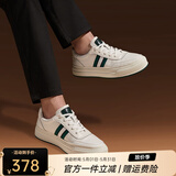 皓顿（HAUT TON）真皮男鞋头层牛皮休闲鞋男士百搭小白鞋时尚板鞋新款柔软鞋子男 白绿色 38 适合运动鞋39码