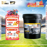 美孚（Mobil）美孚黑霸王柴机油 15W-40 CH-4级 18L 重载长换油 老司机车队保养