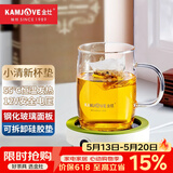 金灶（KAMJOVE）恒温杯垫保温底座USB家用办公室暖杯垫茶水杯保温杯垫加热底座 WB-09（不带电源适配器）