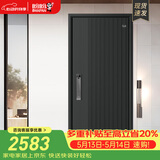 盼盼（Pan Pan）上品防盗门防撬防盗加厚甲级安全门指纹锁安全门加高门头入户门 常规款单门-2050*960-外开 盼盼3D人脸识别智能锁-PF53VF（MAX）