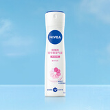妮维雅（NIVEA）孙颖莎同款精华爽身气雾150ml爽身腋下抑汗喷雾止汗露生日礼物