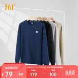 361°卫衣男装春夏季长袖运动服休闲跑步圆领宽松上衣服652334801D-8