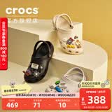 卡骆驰（CROCS）檀健次同款经典洞洞鞋轻便百搭女沙滩鞋包头拖鞋男鞋|10001 黑色-001(含智必星) 39 (240mm)