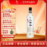 牛栏山二锅头 特8 特牛 清香型 纯粮固态 白酒 45度 700ml*1瓶 单瓶装