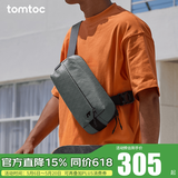 tomtoc胸包男士斜挎包单肩包休闲防水机能时尚Switch收纳包T21S1 Pro款 板岩灰 3L