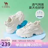骆驼（CAMEL）老爹鞋女网布皮面拼接双系带厚底休闲鞋 L23S703108W 米白透网 39