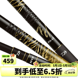 达亿瓦（DAIWA） DAIWA达亿瓦一击 台钓钓竿并继鲫鱼竿手杆碳素硬 轻 高碳进口 L-53（振出轻量鲫竿）