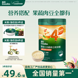 英氏婴儿营养辅食粥胡萝卜虾玉米菠菜218g 宝宝即食冲泡粥快冲粥10月+