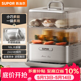 苏泊尔（SUPOR）电蒸锅炖蒸煮一体 0涂层不锈钢底电煮锅 电火锅 多功能家用智能电热锅 10升多用途锅ZN23FC860