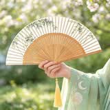 极度空间扇子女国风夏天便携折扇旗袍流苏竹扇旗袍拍照古典专用跳舞扇礼品
