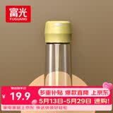 富光塑料杯随手杯大容量男女便携太空杯学生水杯运动带盖水杯子600ml