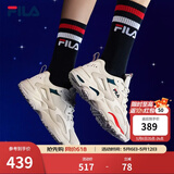 斐乐（FILA）男鞋跑步鞋轻便运动鞋情侣款男女透气慢跑鞋老爹鞋男子休闲鞋 微白/火红-WR 39