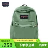 JANSPORT杰斯伯书包轻便双肩包男女旅行包简约背包电脑包学生校园 4QUE96D橄榄绿-侧袋+隔层