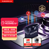 闪迪（SanDisk）128GB USB3.2 U盘 CZ430酷豆 黑色 读速400MB/s 车载U盘 文件加密 小巧便携优盘