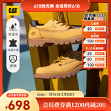 卡特（CAT）低帮大黄靴休闲皮鞋男鞋科罗拉多春季轻户外防泼水牛皮通勤鞋 黄色P111542 39