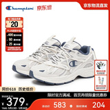 Champion美国冠军2025新款老爹鞋女男 简约时尚千禧复古休闲跑鞋25FWR65