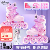 迪士尼（Disney）轮滑鞋儿童闪光初学溜冰鞋女童可调旱冰直排滑轮鞋 冰雪奇缘粉色M