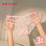 古今（GUJIN）七夕节女士内裤法式蕾丝100%纯棉底裆春夏性感纯欲风三角短裤