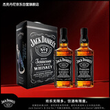 杰克丹尼（Jack Daniels）美国田纳西州 调和型威士忌 黑标双支礼盒装500ml *2  节日送礼