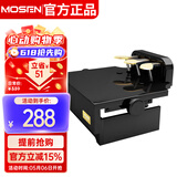 莫森（MOSEN）MS-18P儿童钢琴脚踏板 辅助升降增高器 88键电钢琴通用三踏板黑色