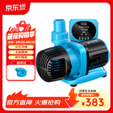 创宁变频潜水泵 CN-9500-40W 10档流量调节 鱼缸假山喷泉池循环抽水