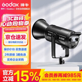 神牛SL150III三代直播补光灯LED摄影灯/网红/儿童常亮灯太阳灯婚纱影室影棚柔光灯演播影室灯