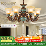 韬齐 欧式吊灯美式客厅灯卧室餐厅灯大气别墅灯挑空高级奢华复古灯具 【8头】适用15-22m²（带遥控） 全光谱三色LED灯泡