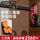 曼迪卡威（Mdikawe）单杠引体向上器成人家用儿童室内单杆门框免打孔健身器材秋千 纯钢专利款/安装距离92-124CM 配吊环/实测承重850斤