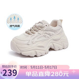 骆驼（CAMEL）老爹鞋女网布皮面拼接双系带厚底休闲鞋 L23S703108W 杏色透网 39