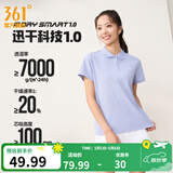 361°运动翻领t恤男2026年春夏季新款休闲透气短袖情侣POLO衫 【女款】淡薄紫 XL