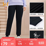 361°运动裤子女春夏季跑步宽松户外休闲裤束脚长裤卫裤662334702D