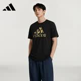 阿迪达斯（adidas）【特价清仓】夏季男女同款短袖男T恤跑步健身运动速干百搭 黑金 S