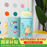 contigo儿童锁扣316L不锈钢保温龙口杯HBC-DEM116代莫丝怪兽 410ml