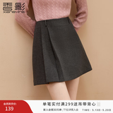 香影格雷系a字半身裙女2025冬季新款遮胯压褶高腰百褶学院风短裙 深灰 XL 170/72A/125-140斤