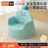 曼龙 儿童沙发婴儿卡通女孩男孩宝宝懒人座椅小沙发学坐凳 （小恐龙）