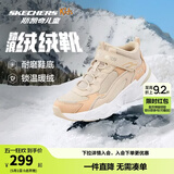 Skechers斯凯奇儿童秋冬休闲男女童二棉鞋轻质加绒保暖靴405222L/302583L 女童/自然色/NAT 34
