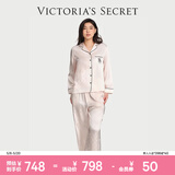 维多利亚的秘密 杨幂同款 维密月光绸丝滑女士睡衣套装舒适520送女友家居服 2HMN浅粉菱格纹-72406 11272406 M