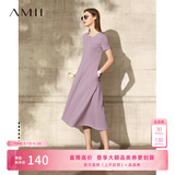 AMII女装2026法式复古a字连衣裙女夏季新款赫本风显瘦圆领 灰紫 （建议拍大一码） 2XL 175/96A