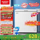 澳柯玛（AUCMA）208升单温冷柜家用减霜冰柜冷藏柜冷冻柜小型冷柜卧式顶开冰箱一级能效 BC/BD-208HNEV【价保618】