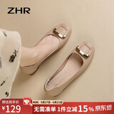 ZHR女鞋浅口单鞋女春秋粗跟通勤妈妈皮鞋2026新款船鞋女AH378杏色38